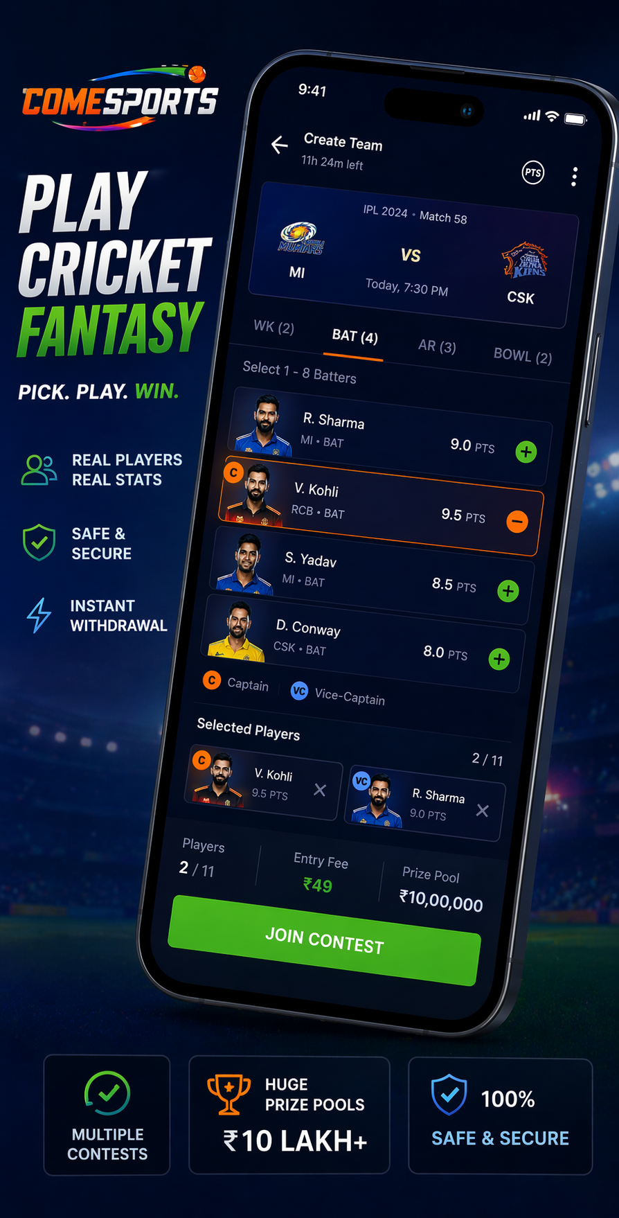 Daba Fantasy cricket fantasy visual