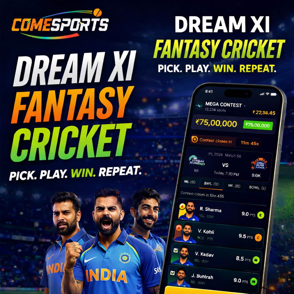 Daba Fantasy fantasy cricket challenge visual