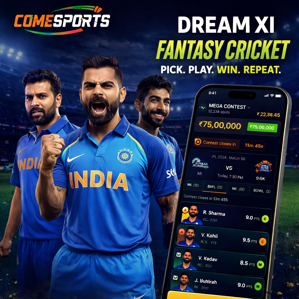 Daba Fantasy fantasy cricket and India team visual